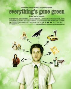 万物复苏爆料视频,揭秘春季生机勃勃的奥秘  第1张